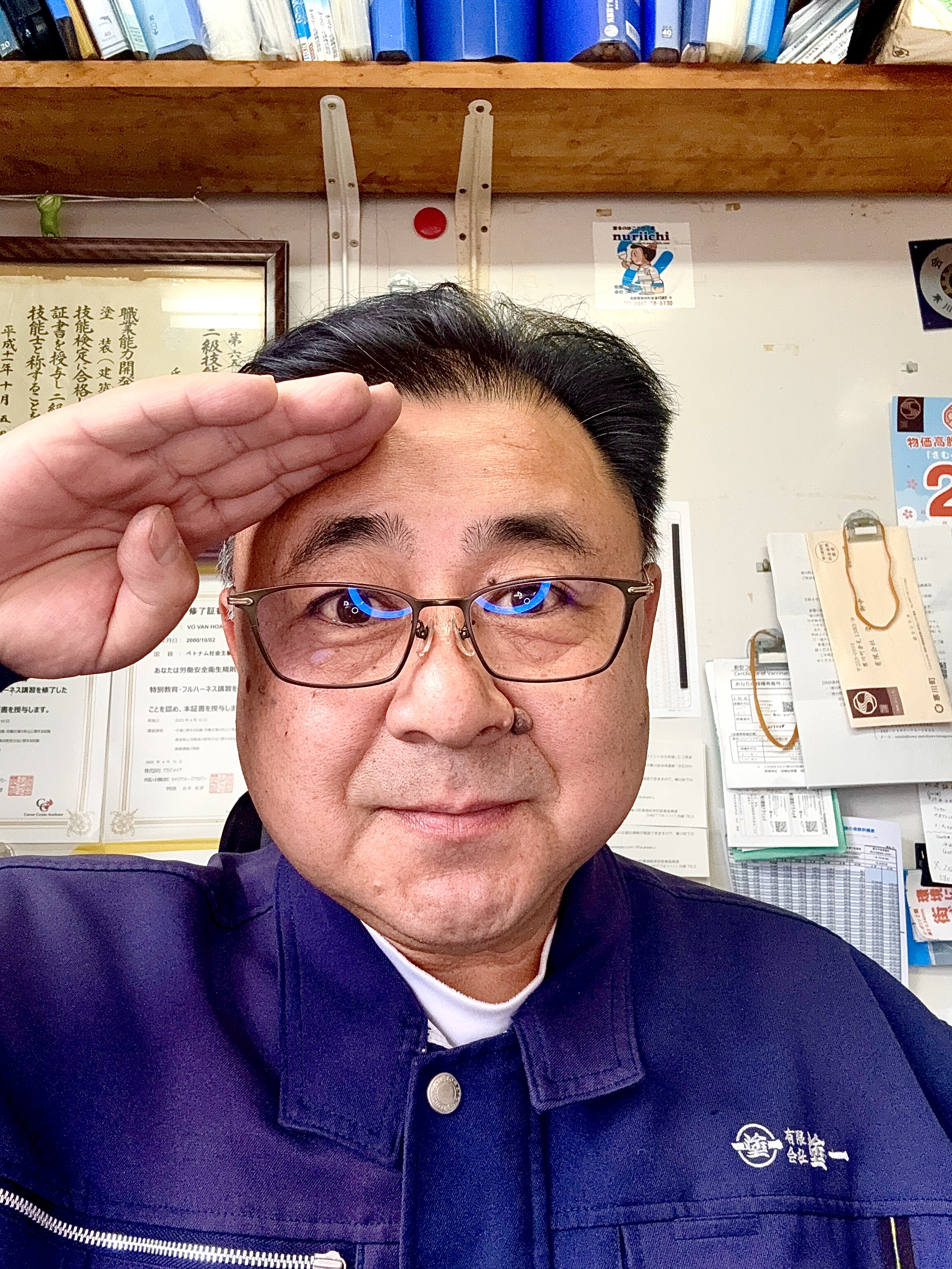 社長