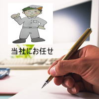 C[W